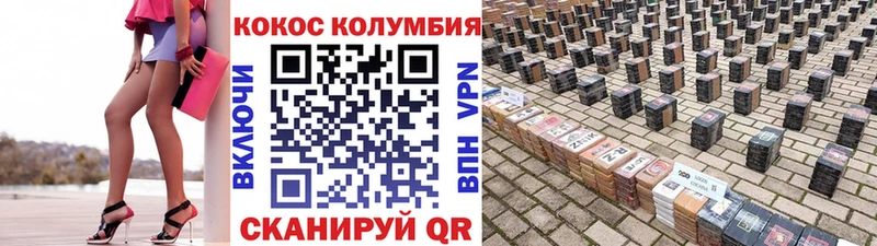 Купить закладку МАРИХУАНА  МЕФ  ТГК  ГАШ  Почеп