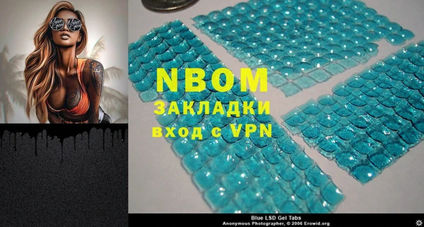 кокаин колумбия Козловка