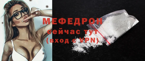 кокаин Козельск