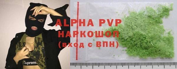 кокаин Козельск
