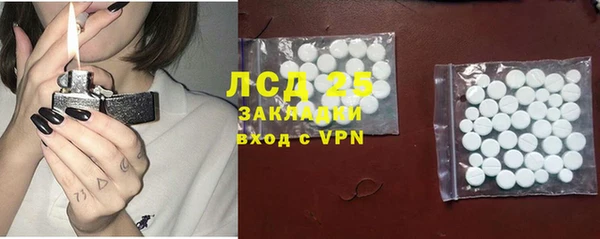 кокаин колумбия Козловка