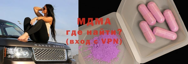 кокаин колумбия Козловка