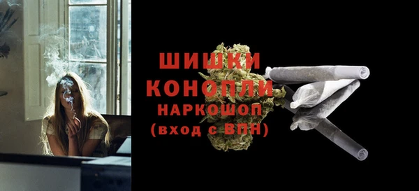 кокаин перу Кодинск