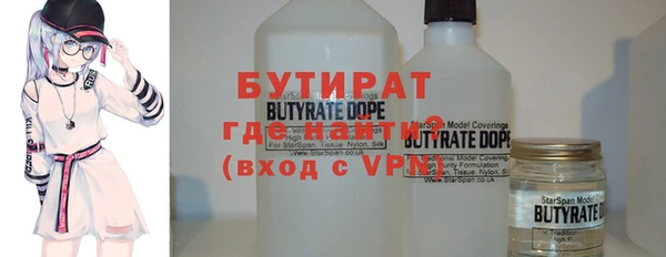 кокаин Козельск