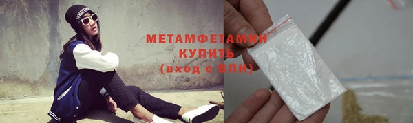 кокаин Козельск