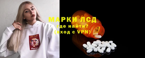 кокаин Козельск