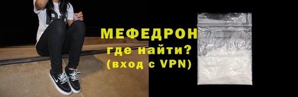 кокаин колумбия Козловка