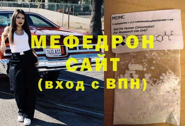 кокаин колумбия Козловка