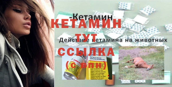 кокаин Козельск