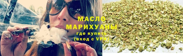 кокаин Козельск