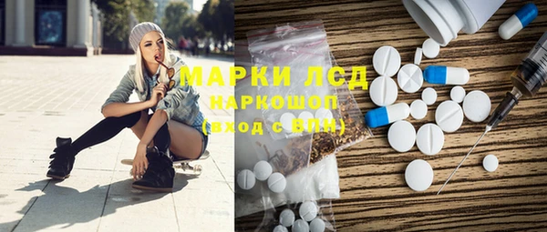 кокаин колумбия Козловка