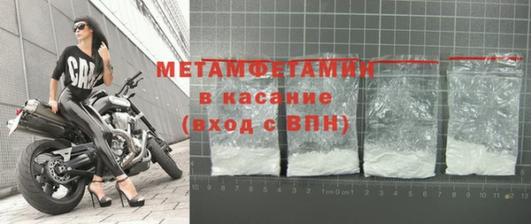 кокаин перу Кодинск