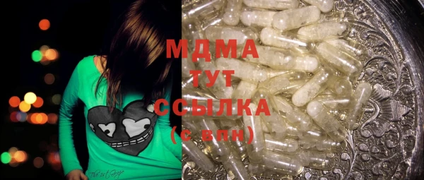 кокаин колумбия Козловка