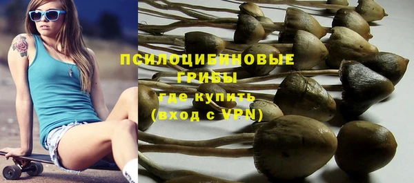 кокаин Козельск