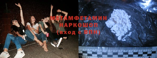 кокаин Козельск