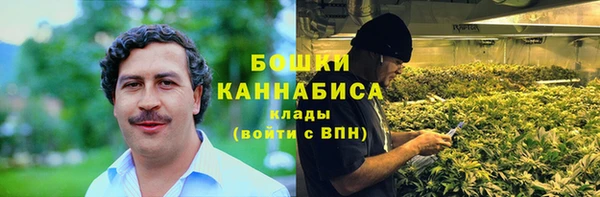 кокаин колумбия Козловка