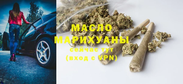 кокаин перу Кодинск