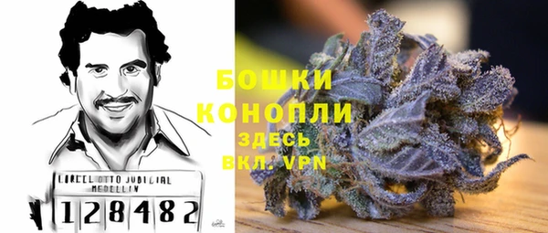кокаин колумбия Козловка