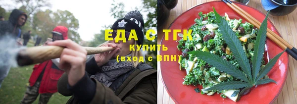 кокаин колумбия Козловка