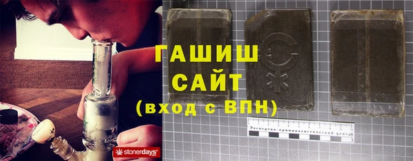 кокаин перу Кодинск