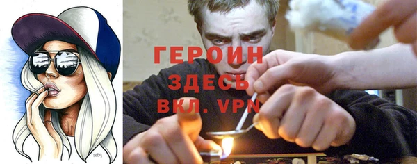 кокаин Козельск