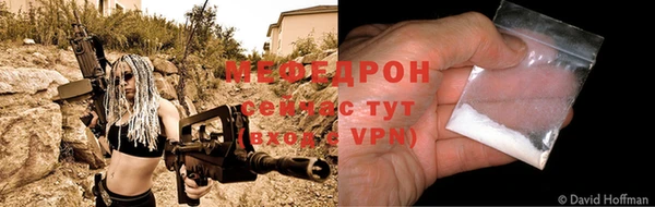 кокаин перу Кодинск