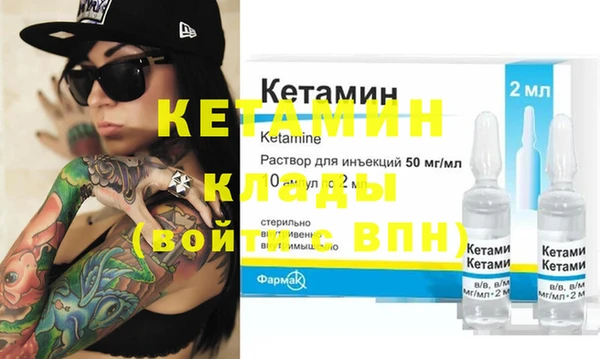 кокаин перу Кодинск
