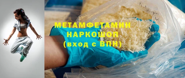 кокаин колумбия Козловка