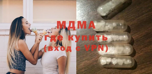 кокаин Козельск